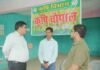 कलेक्टर ने माँझीपारा में किसान चौपाल का किया निरीक्षण