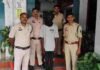 युवती से मारपीट कर मोबाइल लूटने वाला आरोपी गिरफ्तार