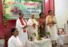 अंतरराष्ट्रीय युवा दिवस एवं हरियाली पर्व पर युवाओं ने लिया सकारात्मक जीवन का संकल्प