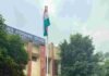 जिला न्यायालय कोरबा में स्वतंत्रता दिवस के अवसर पर किया गया ध्वजारोहण, न्यायालय परिसर में वृक्षारोपण भी किया गया