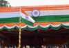 एसईसीएल में 80वें स्वतंत्रता दिवस पर 80 पौधों का रोपण