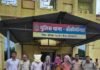 बाँकीमोंगरा पुलिस की बड़ी कार्रवाई, डकैती के तीन मामलों का खुलासा