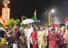 राष्ट्रीय गीत के अपमान के विरोध में भाजपा का जोरदार प्रदर्शन, कांग्रेस कार्यालय के सामने गूंजा वंदे मातरम्