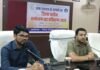 गांवों के विकास की कमान सरपंचों के हाथ, योजनाओं का लाभ पात्र हितग्राहियों तक पहुंचाने सीईओ ने किया आह्वान