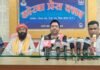 भोजली हमारी संस्कृति और मितान परंपरा की पहचान : दिलीप मिरी