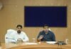 सीएम हेल्पलाइन में लापरवाही पर कलेक्टर सख्त, शिक्षा-विद्युत अधिकारियों से मांगा स्पष्टीकरण