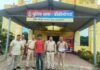 बांकीमोंगरा पुलिस ने बाइक चोर गिरोह को पकड़ा, दो वाहन और तीन मोबाइल जब्त