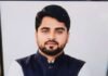 आप नेता की गिरफ्तारी के विरोध में आम आदमी पार्टी ने दी कलेक्टर कार्यालय घेराव की चेतावनी