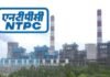 NTPC पर पर्यावरण विभाग की बड़ी कार्रवाई, 90 लाख की क्षतिपूर्ति