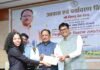 टाउन प्लानिंग विभाग में एक साथ 21 सहायक संचालकों की नियुक्ति, सीएम साय ने सौंपे नियुक्ति पत्र