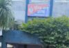 गणेश विसर्जन के दौरान पुलिस से अभद्रता, आरोपी गिरफ्तार