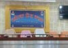 बीएड डिग्री और फर्जी प्रमाण पत्र के आरोपों पर होने वाला था बड़ा खुलासा, दोनों पक्षों की प्रेस वार्ता अचानक स्थगित