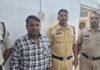7 लाख की धोखाधड़ी के आरोप में आरोपी गिरफ्तार