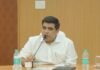 स्कूल-कॉलेजों के आसपास नशे के कारोबार पर कसेगा शिकंजा, 100 गज के दायरे में तंबाकू बिक्री पर सख्ती