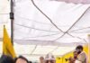 ज्ञानेश कुमार के इस्तीफे को लेकर AAP का विशाल धरना प्रदर्शन, किया राज्य निर्वाचन आयोग का घेराव