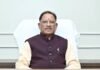 दीपावली से पहले कर्मचारियों और पेंशनरों को साय सरकार की सौगात, महंगाई भत्ता 2 प्रतिशत बढ़ा