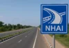 NH-130 पर हादसे के बाद खुली इंतजामों की पोल, NHAI ने रखरखाव एजेंसी पर ठोका 10 लाख का जुर्माना