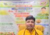 आश्विन (क्वांर) मास में क्या खाएं, क्या नहीं? आयुर्वेद चिकित्सक डॉ. नागेंद्र शर्मा ने दी जानकारी