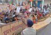 JNU प्रकरण पर कोरबा में भाजपा का शक्ति प्रदर्शन, कांग्रेस कार्यालय घेरा